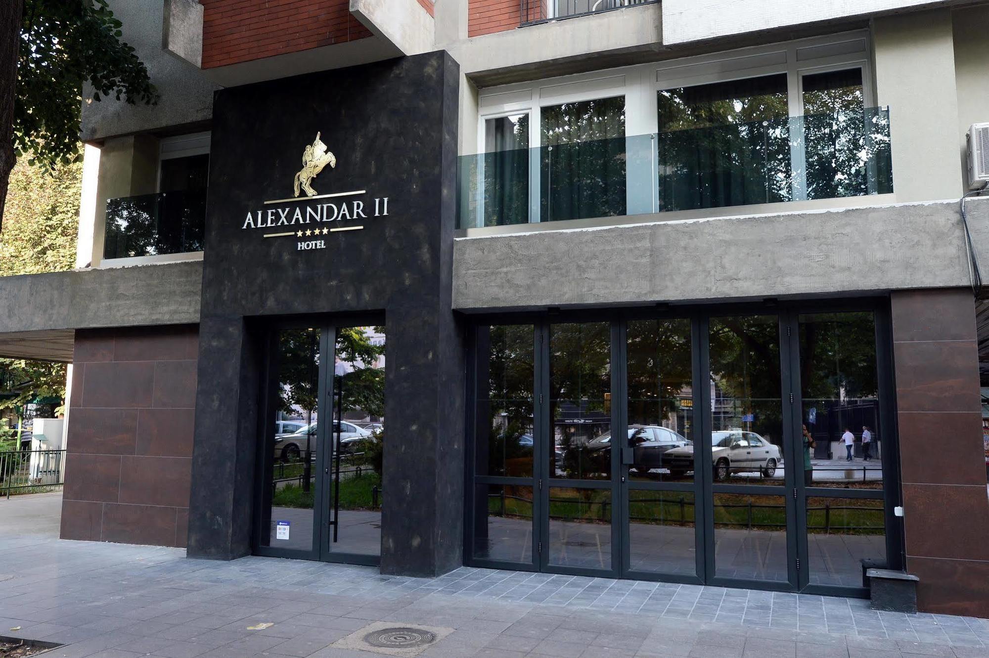 Hotel Alexandar II Skopje Exteriér fotografie